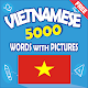 Vietnamese 5000 Words with Pictures Télécharger sur Windows