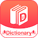 You Dictionary Offline - English Hindi Dictionary - Androidアプリ