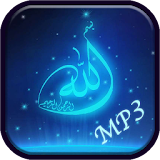 Al Quran MP3 Player icon