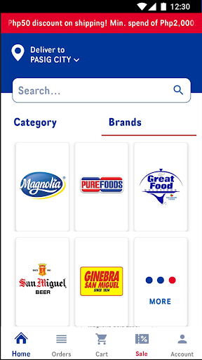 San Miguel Mart Screen 3