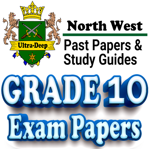 Grade 10 North West Papers logo