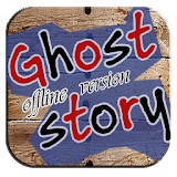 Myanmar Ghost Story Offline icon