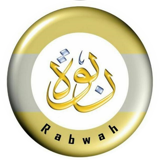 Rabwah Indonesia logo
