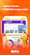 screenshot of VIPKid