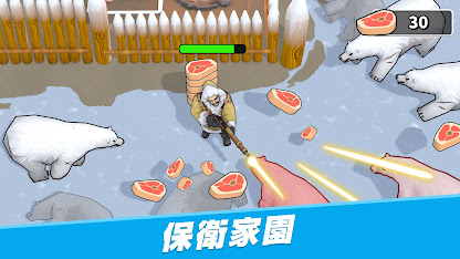 螢幕截圖圖片