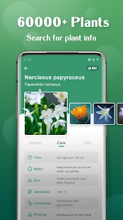 Plant Lens Plant identifier Screenshot