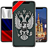 Россия обои на телефон