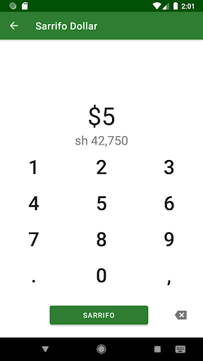 Qaasim Exchange Screen 3