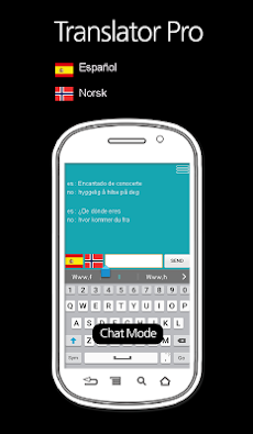 스페인어-노르웨이어 번역기 Pro (채팅형)のおすすめ画像3
