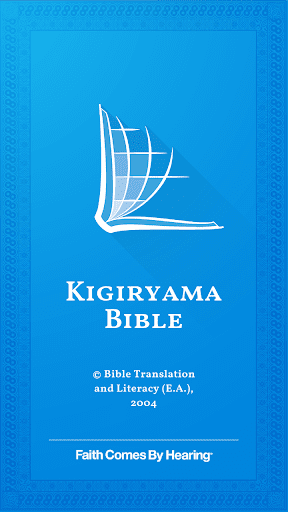 Android application Giryama Bible screenshort