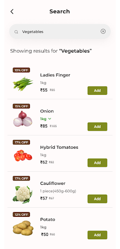 Anajbazaar Screen 2