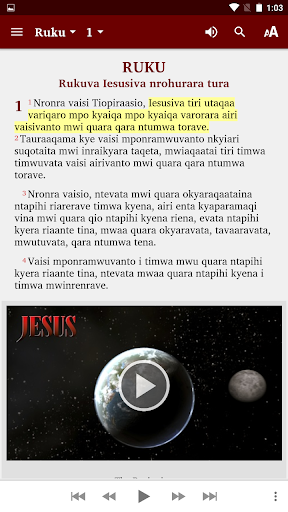Android application South Tairora - Bible screenshort