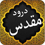 Cover Image of Download Darood e Muqadas - Qul  APK