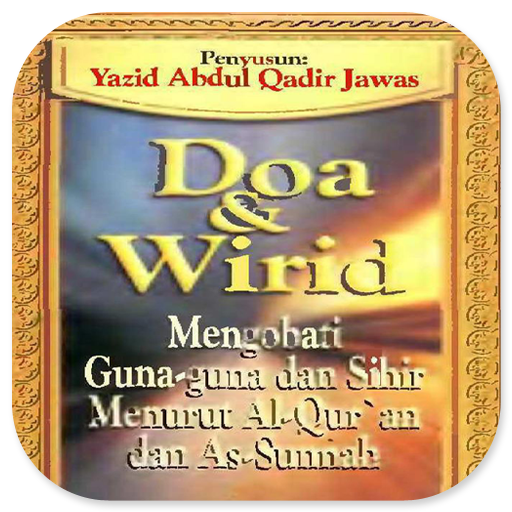 Doa Dan Wirid Mengobati Sihir logo
