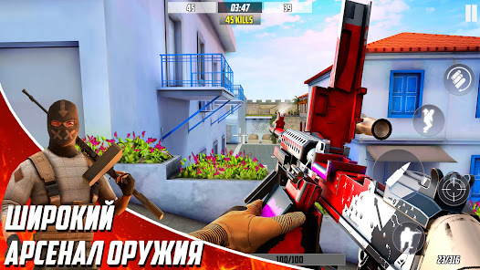Скриншот