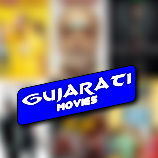 Gujarati Movies 2020