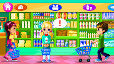 スーパーマーケット ゲーム 2のおすすめ画像1