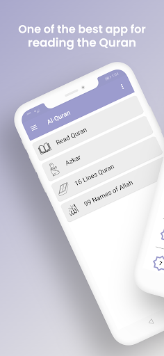 Android application Al Quran with Translation screenshort