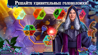 Game screenshot Крестная Фея: Темная Сделка hack