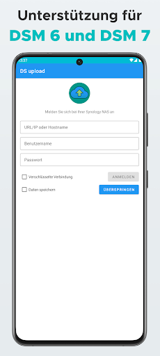 Android application DS upload screenshort