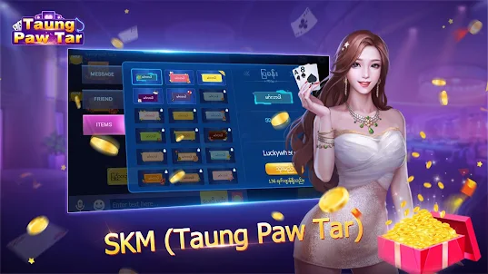 SKM (New Taung Paw Tar)