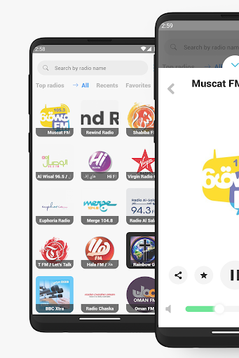 Android application Oman Radio FM Online screenshort