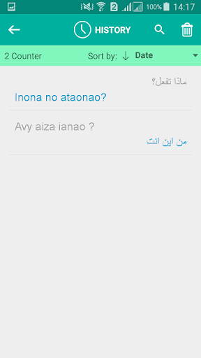 Malagasy Arabic Translator Screenshot 4 - AppWisp.com