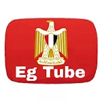 Cover Image of ダウンロード Eg Tube ايجي تيوب 9.8 APK
