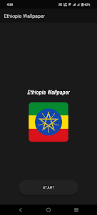 Ethiopia Wallpaper