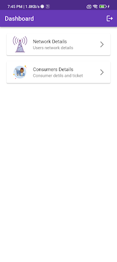 Android application KESCo GIS Change Management screenshort