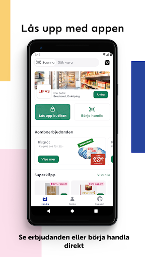 Storekey Screen 3