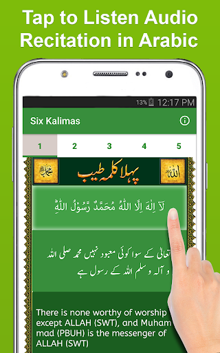 Six Kalimas Listen and Recite