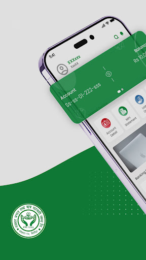 Android application Agrasar Smart App screenshort
