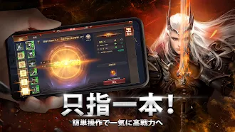 Game screenshot X² - クロススクエア：神vs神の超決戦 apk download