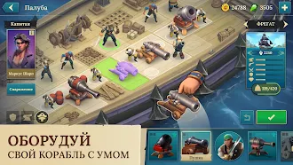 Game screenshot Pirate Ships・Строй и сражайся hack