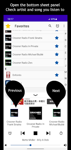 French Radios Screen 3