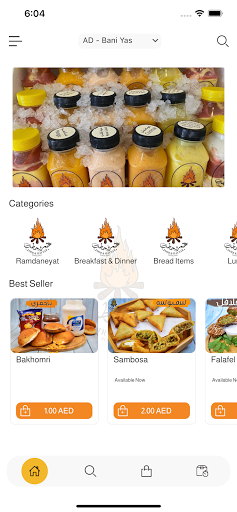 Android application Jamr & Hattab Restaurant screenshort