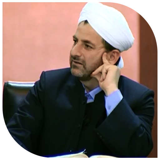 وەڵامدانەوەى گومانەکان