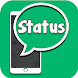 Frases e Mensagens para Status - Androidアプリ