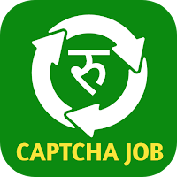 Captcha Job : Entry Work Guide
