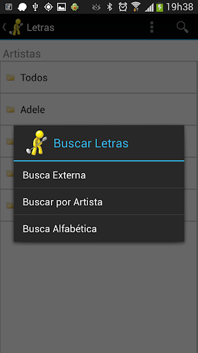 Lyrics Screen 3