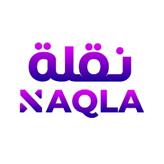 Naqla Provider