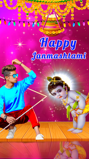 Janmashtami Photo Editor 2019