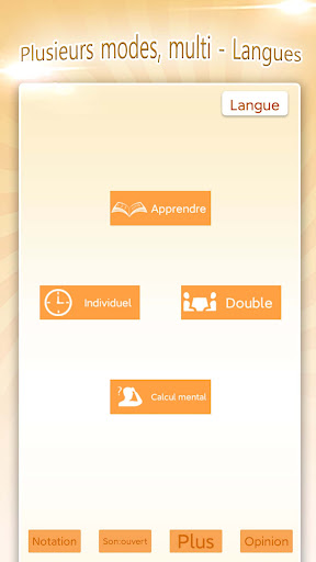 Aperçu de l'application