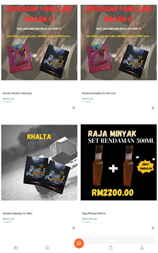 kingoil4u screenshot 6