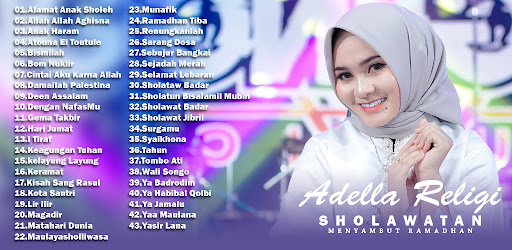Android application adella religi full album screenshort