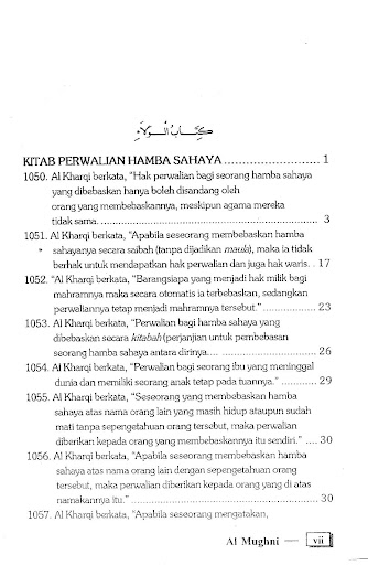 Al Mughni 9 Wadiah Dan Nikah Screen 2