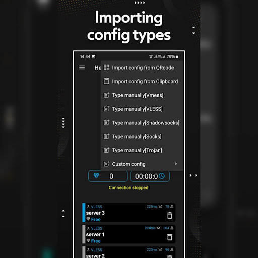 Landa vpn Screen 3