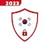 Korea VPN Pro South Korean VPN