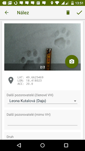 Android application Shelmon screenshort